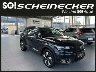 recharge pure electric 82kwh recharge twin plus