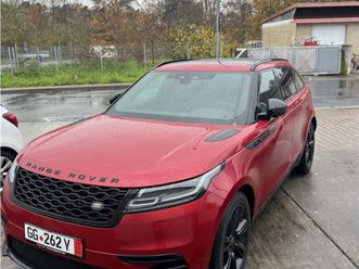 range rover velar 2023 r-dynamic