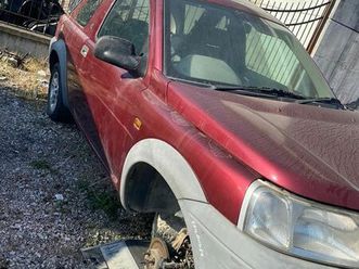land rover freelander per pjese