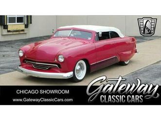 used 1950 ford deluxe base