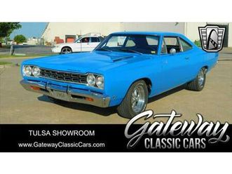 used 1968 plymouth roadrunner
