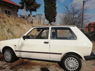 yugo 55 -01