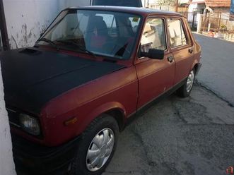 yugo 55 so atestiran plin