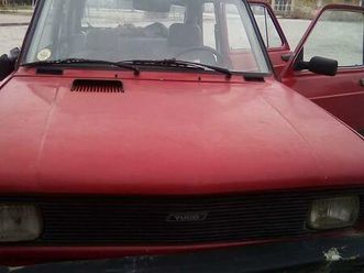 yugo 55