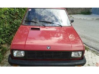 yugo coral 55 -94