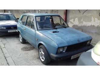 yugo koral 55