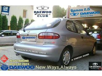 daewoo lanos/plin/zimski gumi/registriran do 02.2023