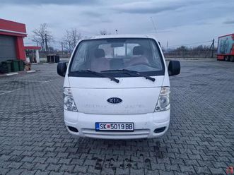 kia 2500