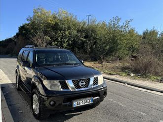 nissan pathfinder okazionnnn
