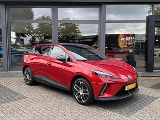 mg mg4 trophy extended range 77 kwh | 360 camera | elektrische stoelen | 18'' | stoelverwarming | stuurverwarming | demo-voordeel!