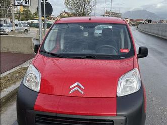 shitet okazion e sapo ardhu