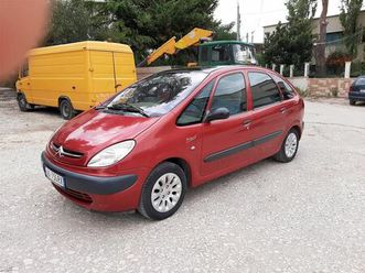 citroen xsara picaso gas benzin
