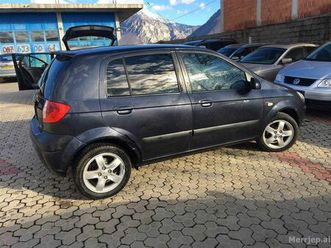 shitet ose nderrohet