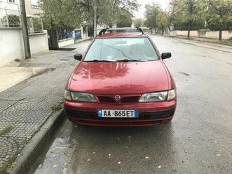 shitet per arsye emigrimi