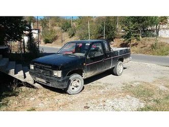 nisan makin pune pa letra