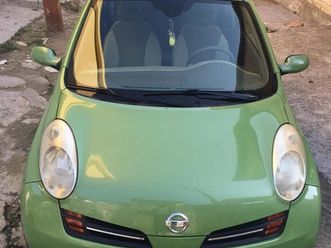 nissan micra 1.3