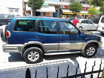 shitet nisan terano okasion