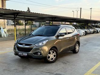 ❌❌❌e shitur❌❌❌