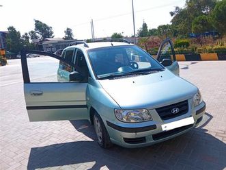 ☑️ okazion ☑️