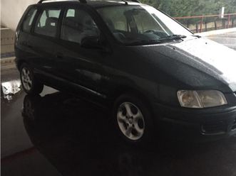 mitsubishi 1.9