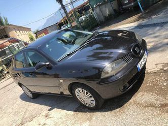 shitet ose nderrohet