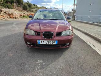 shitet seat benzinë-gaz