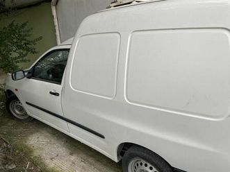 okazion shitet seat inca frigorifer