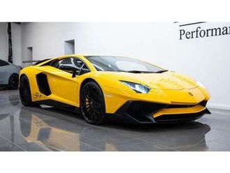 2016 lamborghini aventador 6.5 v12 lp 750-4 superveloce isr a vendre