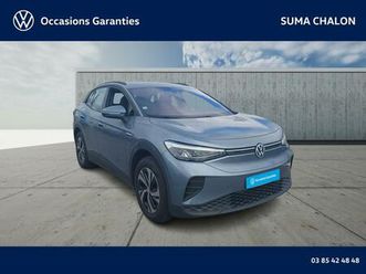 VOLKSWAGEN ID.4 id-4-149-ch-pure-life-plus