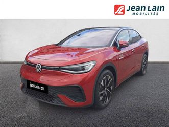 id.5 286 ch pro life max