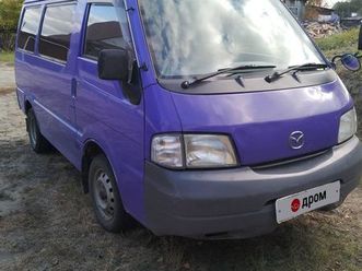 продажа mazda bongo, 2001 год в сузуне