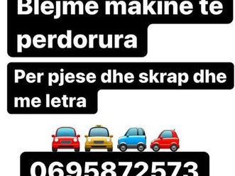 blejme makina cfardolloj