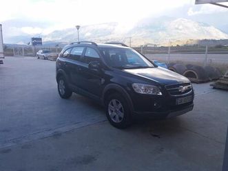 chevrolet captiva shitet ose nderrohet