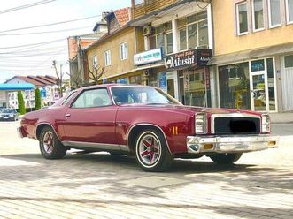 shitet chevrolet malibu ss 1977