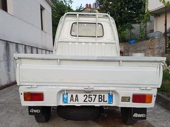 kamiocine per transport mallrash