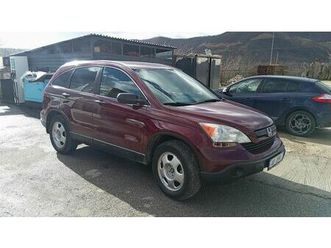 shitet super honda crv