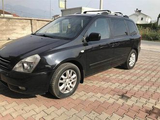 shitet kia carnival