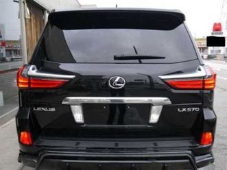 my used lx 570 for sell