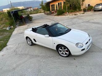 mgf
