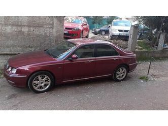 shitet rover 75