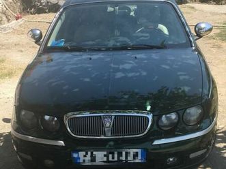 shitet rover 75