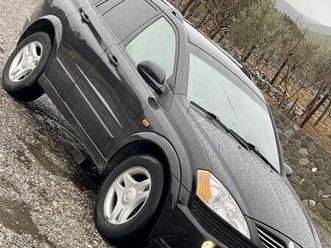 shitet ose ndrrohet foristrade 2.0 nafte 2010