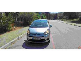 c4 grand picasso 7sedista nova registracija