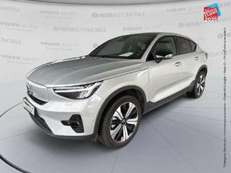 recharge-231ch-ultimate