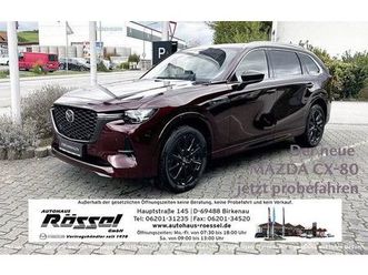 2.5l e-skyactiv phev 327ps 8at awd homura