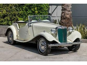 used 1952 mg td