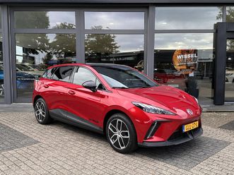 mg-4-mg4-electric-trophy-extended-range-77-kwh-mg-4-trophy-extended-range-77-kwh-360-cam