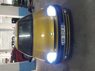 cmimi i diskutueshem