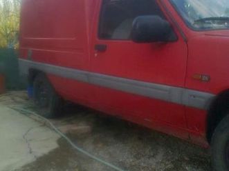 shitete ose nderrohet