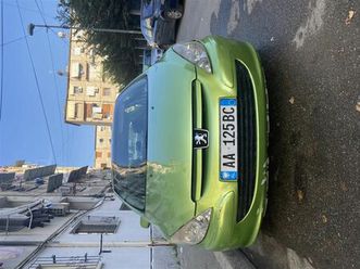 ❌❌shitet okazion❌❌